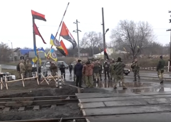 На “блокадников” под Кривым Торцом напали титушки. Аваков рассказал и показал, как это было