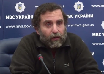 Освобожденный из плена чиновник Укрзализныци выразил благодарность Нацполиции