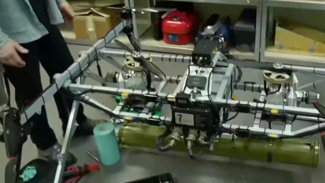 Украинское КБ создало беспилотник-ракетоносец