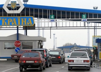 Украина получит от Венгрии кредит в 50 млн евро на модернизацию и развитие пунктов пропуска на границе