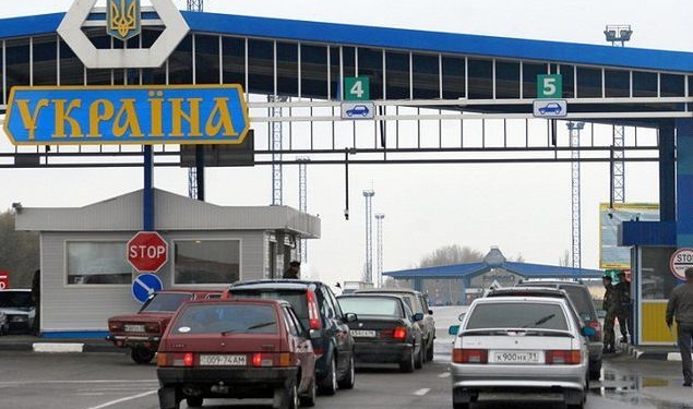 Украина получит от Венгрии кредит в 50 млн евро на модернизацию и развитие пунктов пропуска на границе