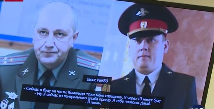 Украина через Интерпол будет искать полковника ВС РФ за организацию обстрела автобуса под Волновахой