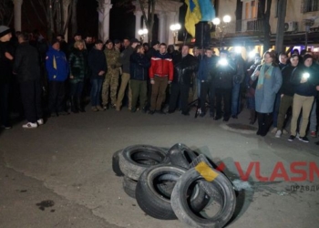 Полиция озвучила позицию в связи с протестными акциями: Никакого захвата облсоветов не было