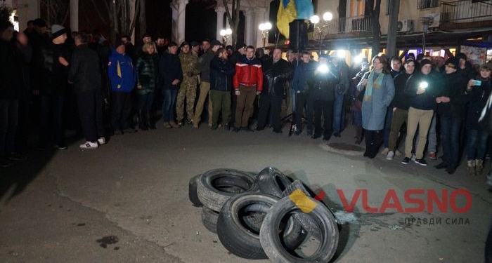 Полиция озвучила позицию в связи с протестными акциями: Никакого захвата облсоветов не было