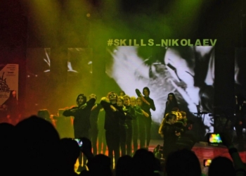«Skills»: в Николаеве прошел открытый фестиваль уличных культур и видов спорта