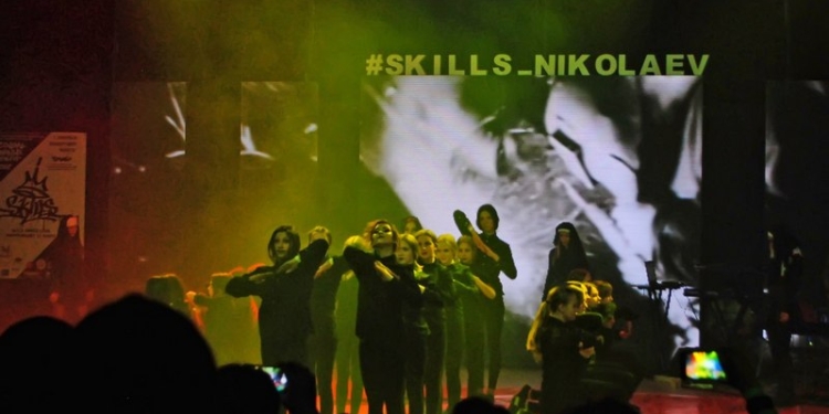 «Skills»: в Николаеве прошел открытый фестиваль уличных культур и видов спорта