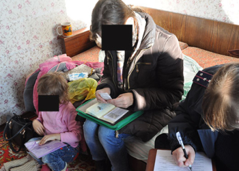 Когда разбиваются мечты: женщина, пропавшая в Кировоградской области и нашедшаяся в Николаеве, придумала историю о своем похищении