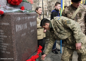 В Николаеве вспомнили 1917-й