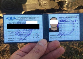 Кто что перевозит, тот то и ворует? В Николаеве машинист поезда с подельниками воровал сою