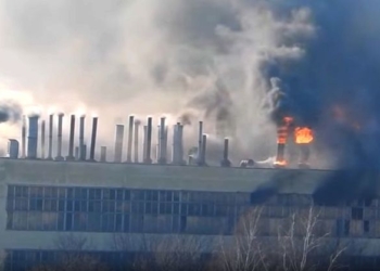В Харькове горит велосипедный завод