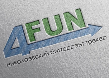 Суд не нашел состава преступления в действиях администратора николаевского торрента