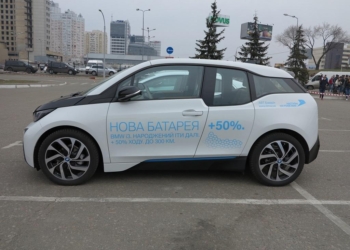 Ну, за экологию. Украинская примерка электромобиля BMW i3