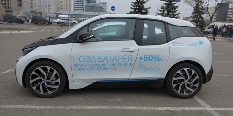 Ну, за экологию. Украинская примерка электромобиля BMW i3