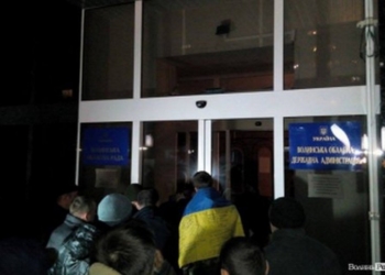 Волынский и Черновицкий облсоветы проведут внеочередные сессии – обсудят ситуацию с блокадой