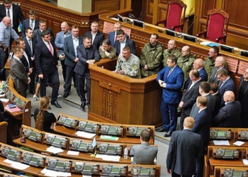 Вчерашний скандал с силовиками в Верховной Раде и досрочным закрытием заседания: версии сторон