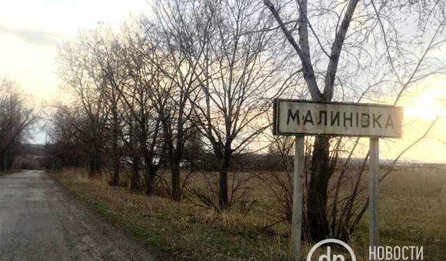 Крушение вертолета под Краматорском. Погибло 5 человек