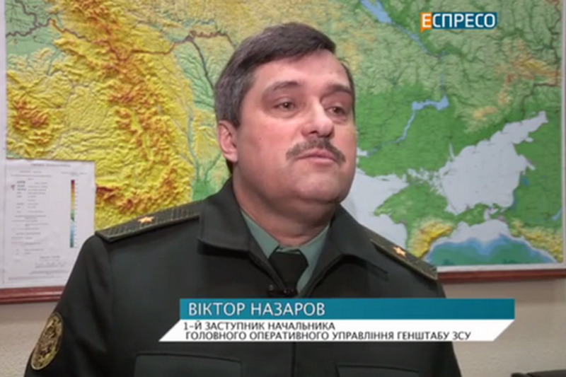 За сбитый боевиками в Луганском аэропорту ИЛ-76 с 49 украинскими десантниками генерала Назарова приговорили к 7 годам лишения свободы 9