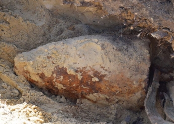 Оказалось неопасным, но напугало: в Заводском районе Николаева нашли часть авиабомбы