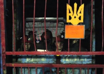 Уже 11 погибших на шахте? Спасатели поднимают шахтеров, на место вылетели Гройсман и Насалик