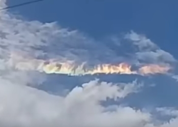 Апокалипсис? Огненные облака заметили в Перу