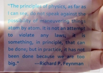 Воины света. Пока на бумаге