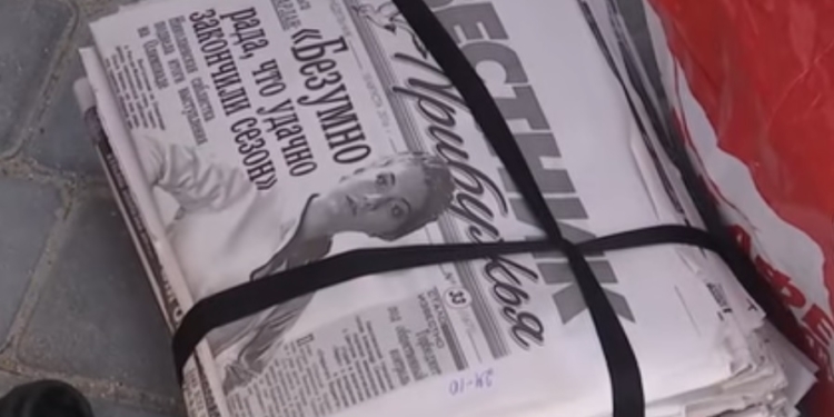 Новые николаевцы. В Николаеве школьники собирают макулатуру