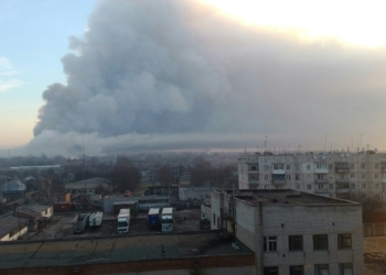 Пожар в Балаклее почти потушен