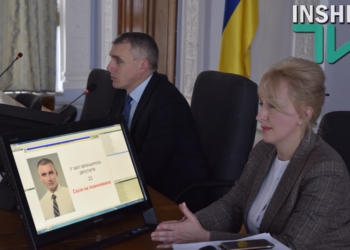 ОппоБлок покинул сессию Николаевского горсовета после провала голосования по переименованию улицы Андрея Шептицкого в Традиционную