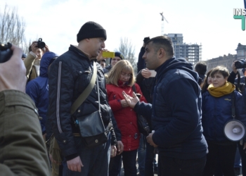 В Николаеве на митинге против тарифов ЖКХ произошли столкновения