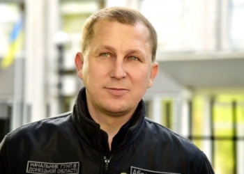 Аброськин назначен заместителем главы Нацполиции