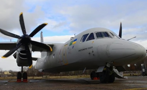 “Антонов” показал новое видео с Ан-132D