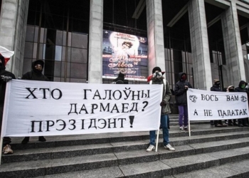 Первая победа “тунеядцев”: Лукашенко отложил налог с неработающих