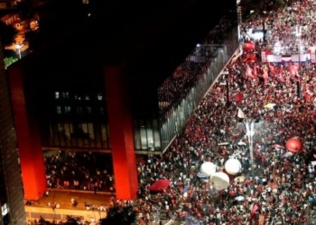 В Бразилии протестующие против пенсионной реформы захватили министерство финансов