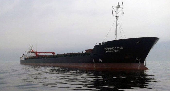 “Укрречфлот” пополнился контейнеровозом DNIPRO LINE