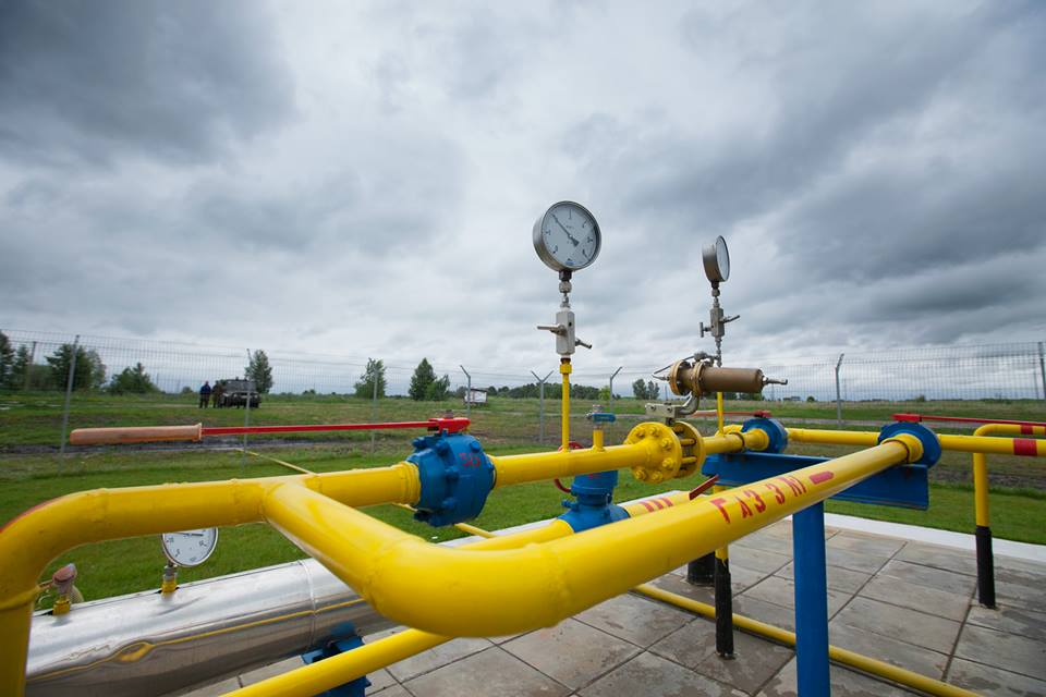 Украина предложит МВФ новую формулу ценообразования на бытовой газ 1
