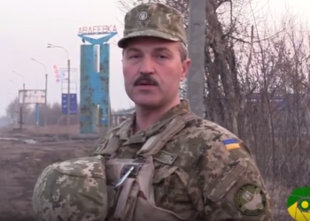 За сутки в АТО ранены трое украинских военных