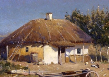 Картину, похищенную во время войны из Харьковского музея, продали на аукционе в Берлине