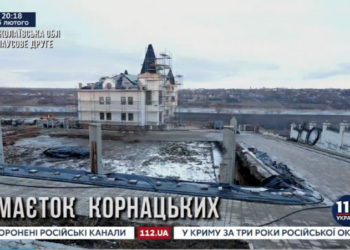 Стулья по 1,5 тыс.евро и буфет за 15 тысяч – журналисты прошли с экспертом по имению Корнацкого