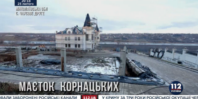 Стулья по 1,5 тыс.евро и буфет за 15 тысяч – журналисты прошли с экспертом по имению Корнацкого