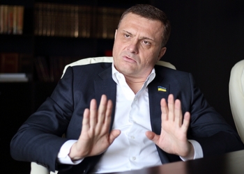 “Оппоблок” создал избирательный штаб и готовится к досрочным выборам – Левочкин