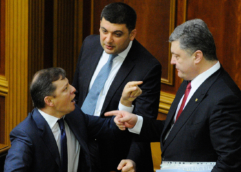 В апреле в Украине будет новая коалиция, должности уже поделили, с выборами определились