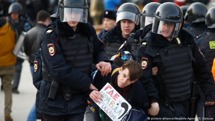 В Германии обсуждают возможный бойкот ЧМ-2018 в России - в связи с массовыми задержаниями на митингах 1