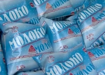 Южноукраинское гороно закупило молока на 2 млн.грн. – на четверть дороже, чем их коллеги в Ахтырке