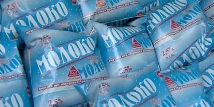 Южноукраинское гороно закупило молока на 2 млн.грн. – на четверть дороже, чем их коллеги в Ахтырке