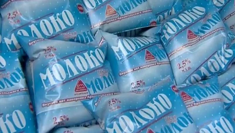 Южноукраинское гороно закупило молока на 2 млн.грн. - на четверть дороже, чем их коллеги в Ахтырке 1