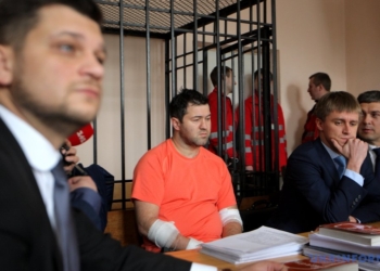 Да, не лорд. Может, мадяр? У Насирова обнаружилось гражданство Великобритании. И Венгрии (Обновлено)