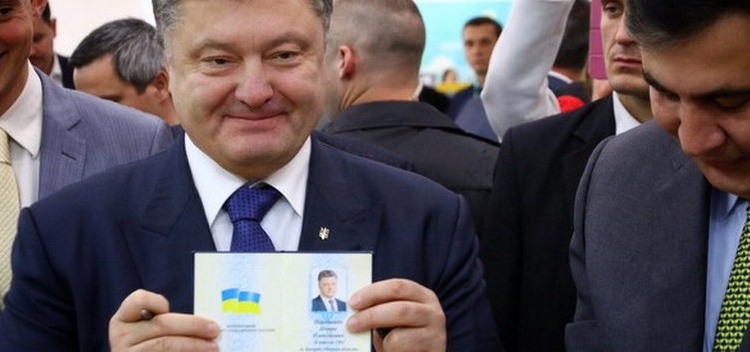 Президентский законопроект о двойном гражданстве больше всего ударит по жителям Закарпатья и Буковины