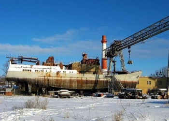 Украинские ВМС получат вспомогательное судно на базе рыболовного траулера