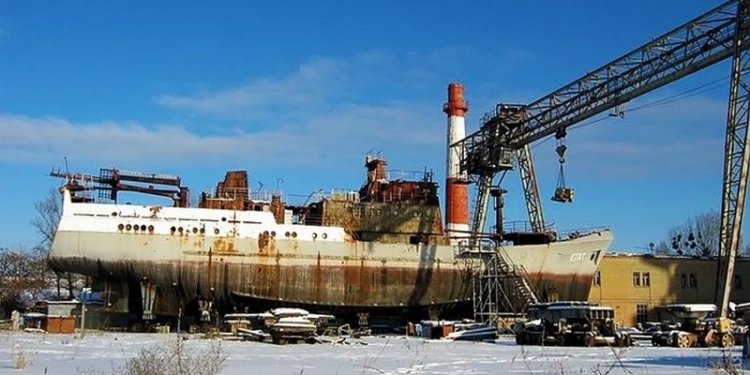 Украинские ВМС получат вспомогательное судно на базе рыболовного траулера