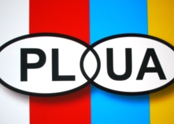 На земле и в воздухе. Польские перевозчики хотят развивать сотрудничество с Украиной